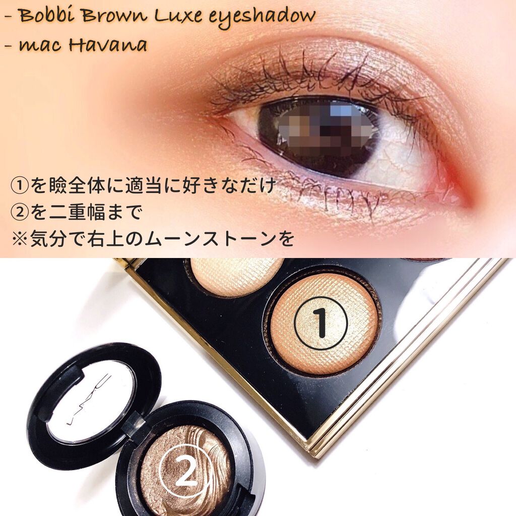 エクストラ ディメンション アイシャドウ/M・A・C/単色アイシャドウを使ったクチコミ（3枚目）