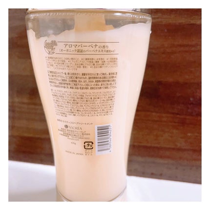 ドリーミー モイスト シャンプー/ヘアトリートメント/THERATIS/市販シャンプーを使ったクチコミ(8枚目)