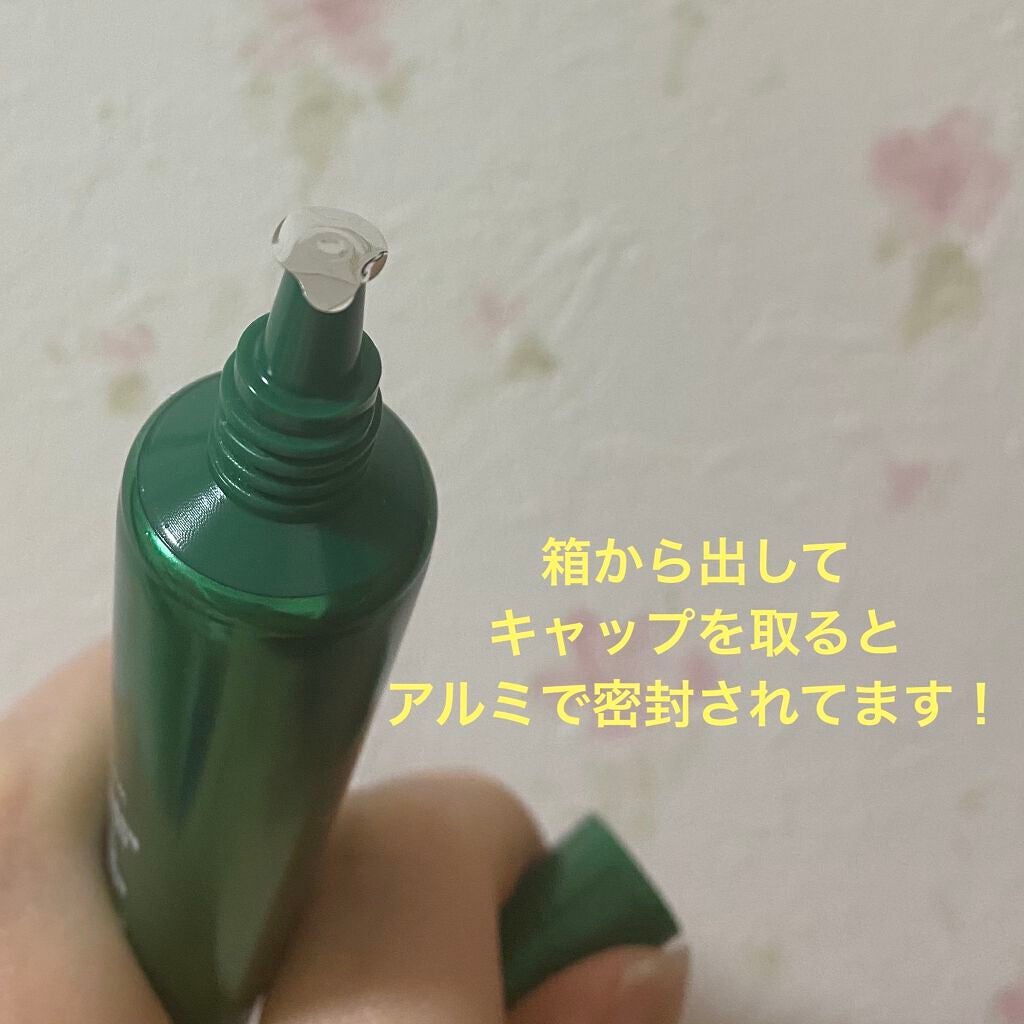 CICA マイルドアイクリーム/VT/アイケア・アイクリームを使ったクチコミ(3枚目)