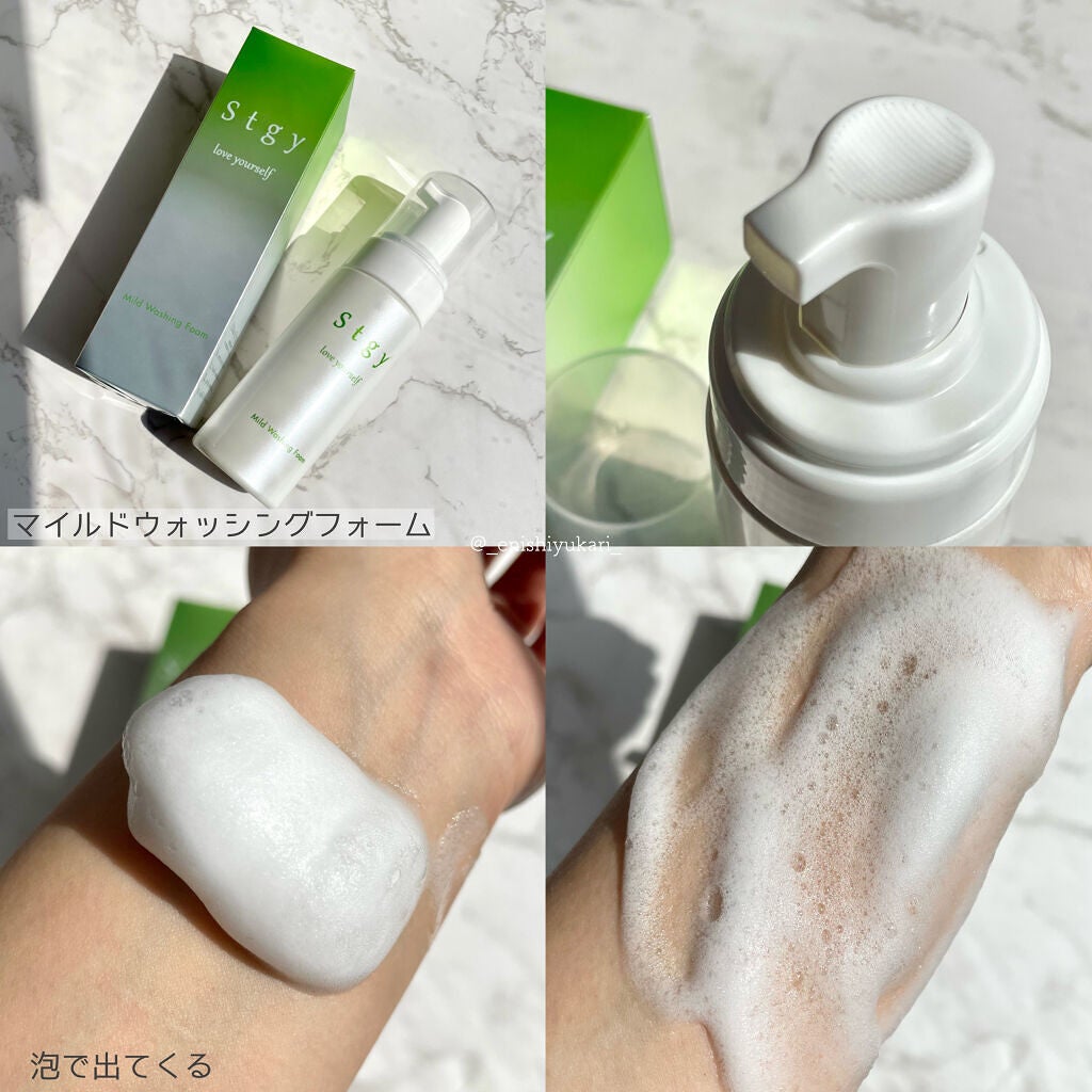 クリアクレンジングジェル/Stgy/クレンジングジェルを使ったクチコミ(5枚目)
