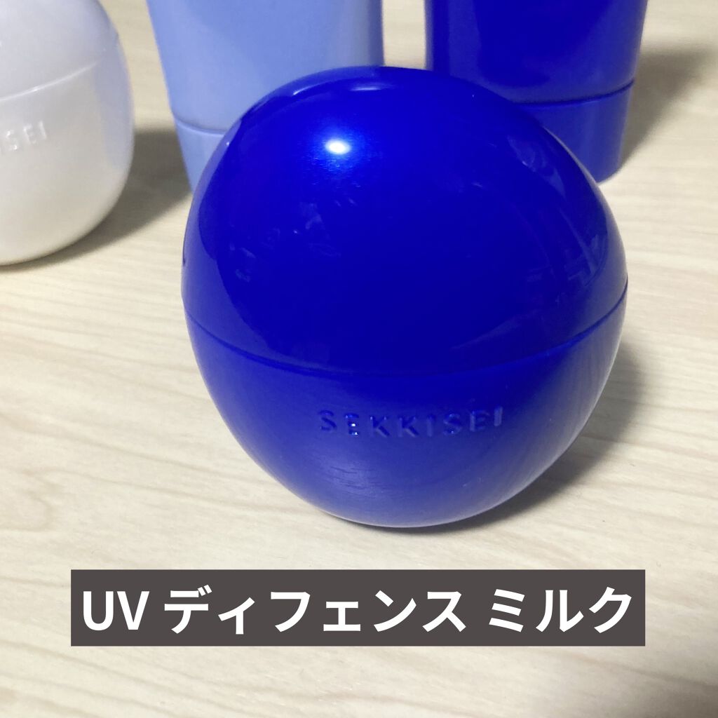 クリアウェルネス UV ディフェンス ミルク/雪肌精/日焼け止めミルクを使ったクチコミ（2枚目）