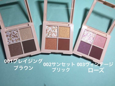 ダズル アイシャドウ クアッド/REVLON/アイシャドウパレットを使ったクチコミ（2枚目）