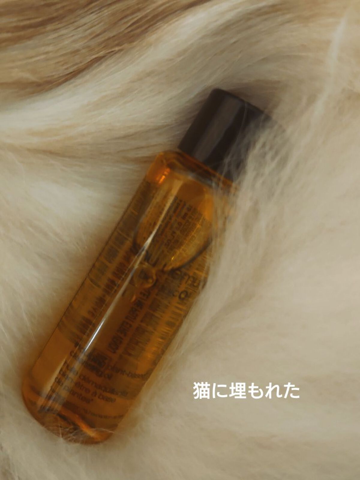 ボタニック クレンジング オイル/shu uemura/オイルクレンジングを使ったクチコミ（1枚目）