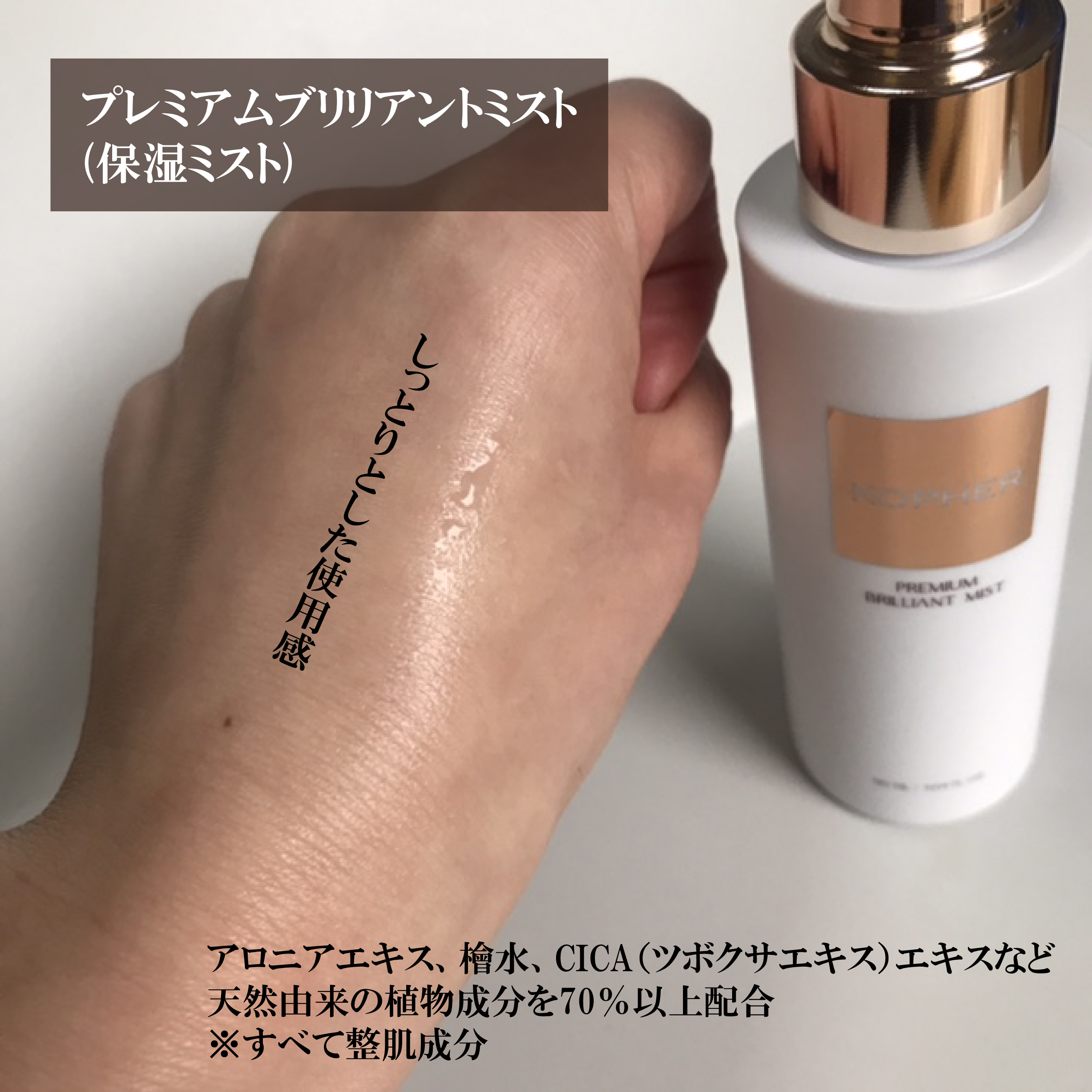 CALMING OCEAN SUNCREAM/KOPHER/日焼け止めクリームを使ったクチコミ（2枚目）