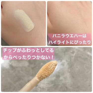 れいこ on LIPS 「厚塗り感がなくて肌なじみが良いコンシーラー🩷チップがふわふわだ..」（2枚目）