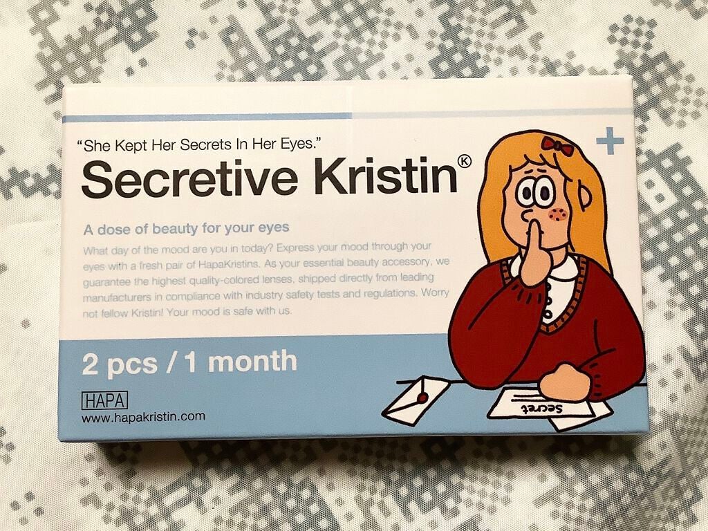 Secretive Kristen/Hapa kristin/カラーコンタクトレンズを使ったクチコミ(2枚目)