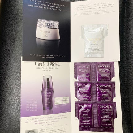 アイグロウ ジェム/DECORTÉ/ジェル・クリームアイシャドウを使ったクチコミ(6枚目)