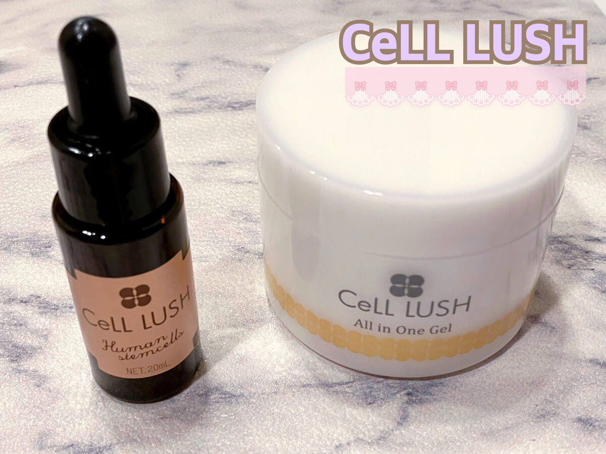 オールインワンゲル/セルラッシュ/オールインワン化粧品を使ったクチコミ（1枚目）