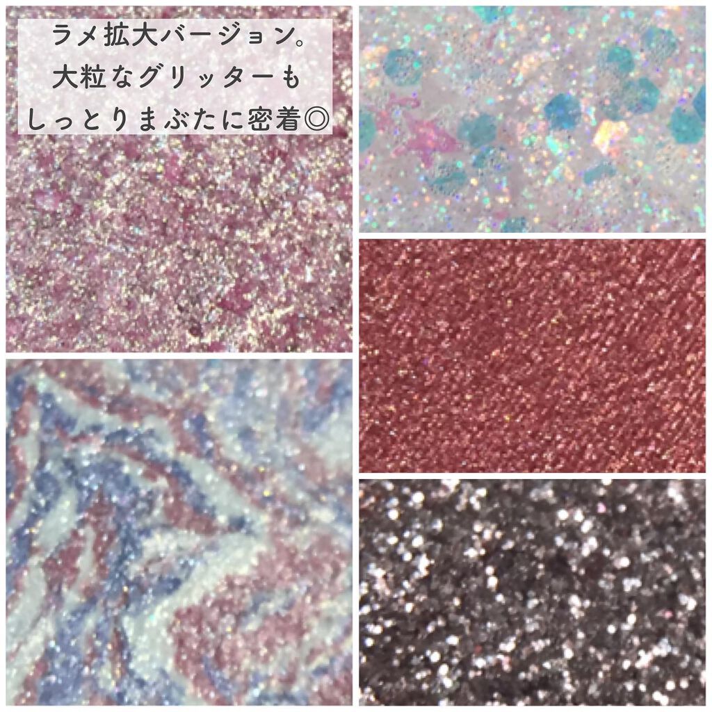 Hexze 12色 アイシャドウパレット プロアイ パレット アイプランナーパレット メイクパレット 高発色/HEXZE(ヘックスゼ)/アイシャドウパレットを使ったクチコミ(4枚目)