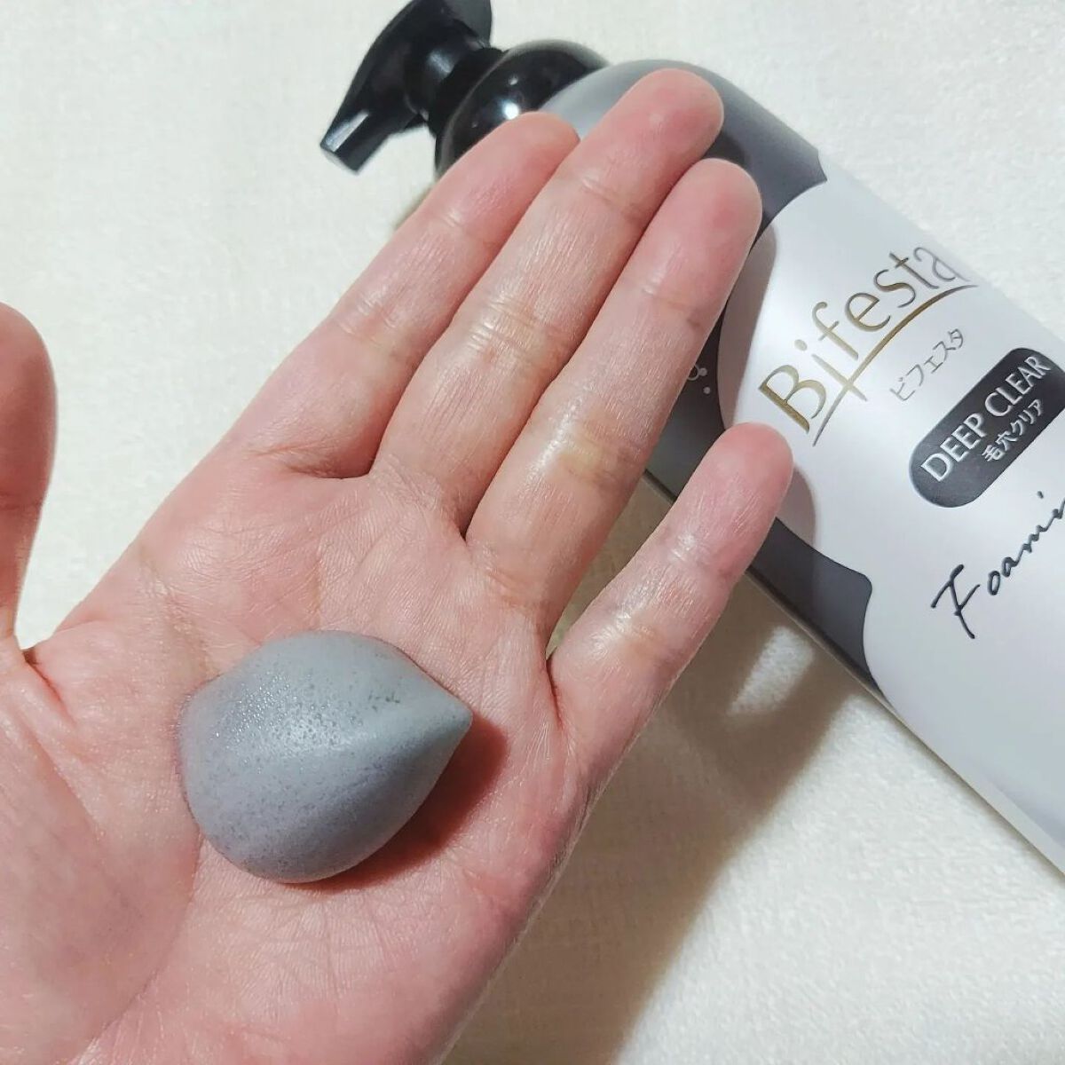 泡洗顔 ディープクリア/ビフェスタ/泡洗顔を使ったクチコミ（2枚目）