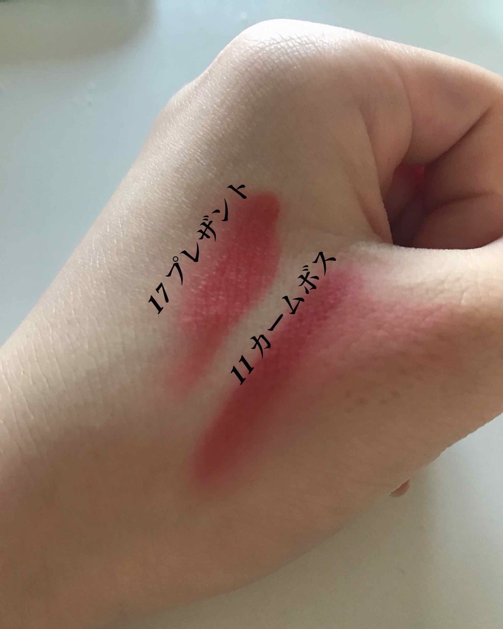 ラストベルベットティント/BBIA/リップティントを使ったクチコミ（2枚目）