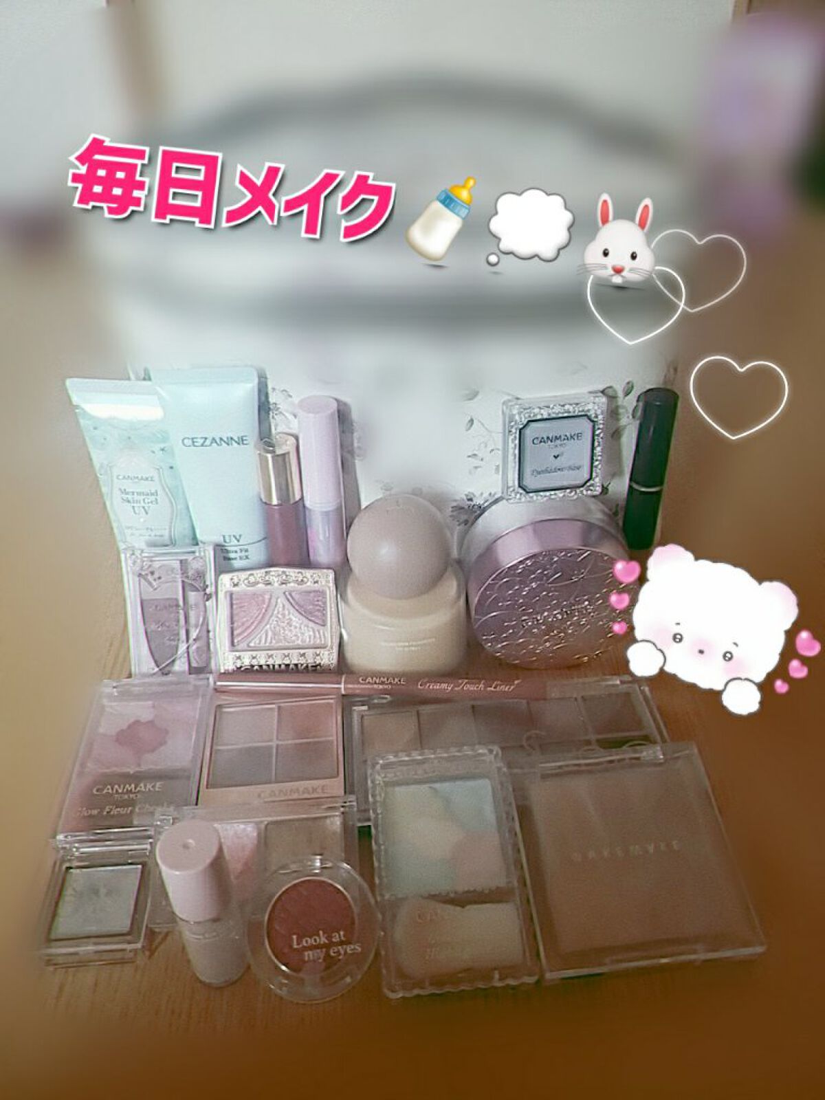 ゆに on LIPS 「✼••┈┈••✼••┈┈••✼••┈┈••✼••┈┈••✼最近..」(1枚目)