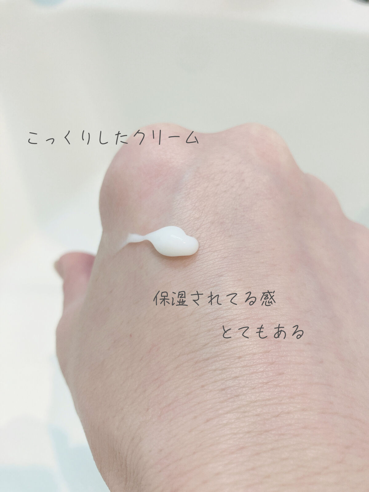 MELALESS CREAM/WONJIN EFFECT/フェイスクリームを使ったクチコミ（2枚目）