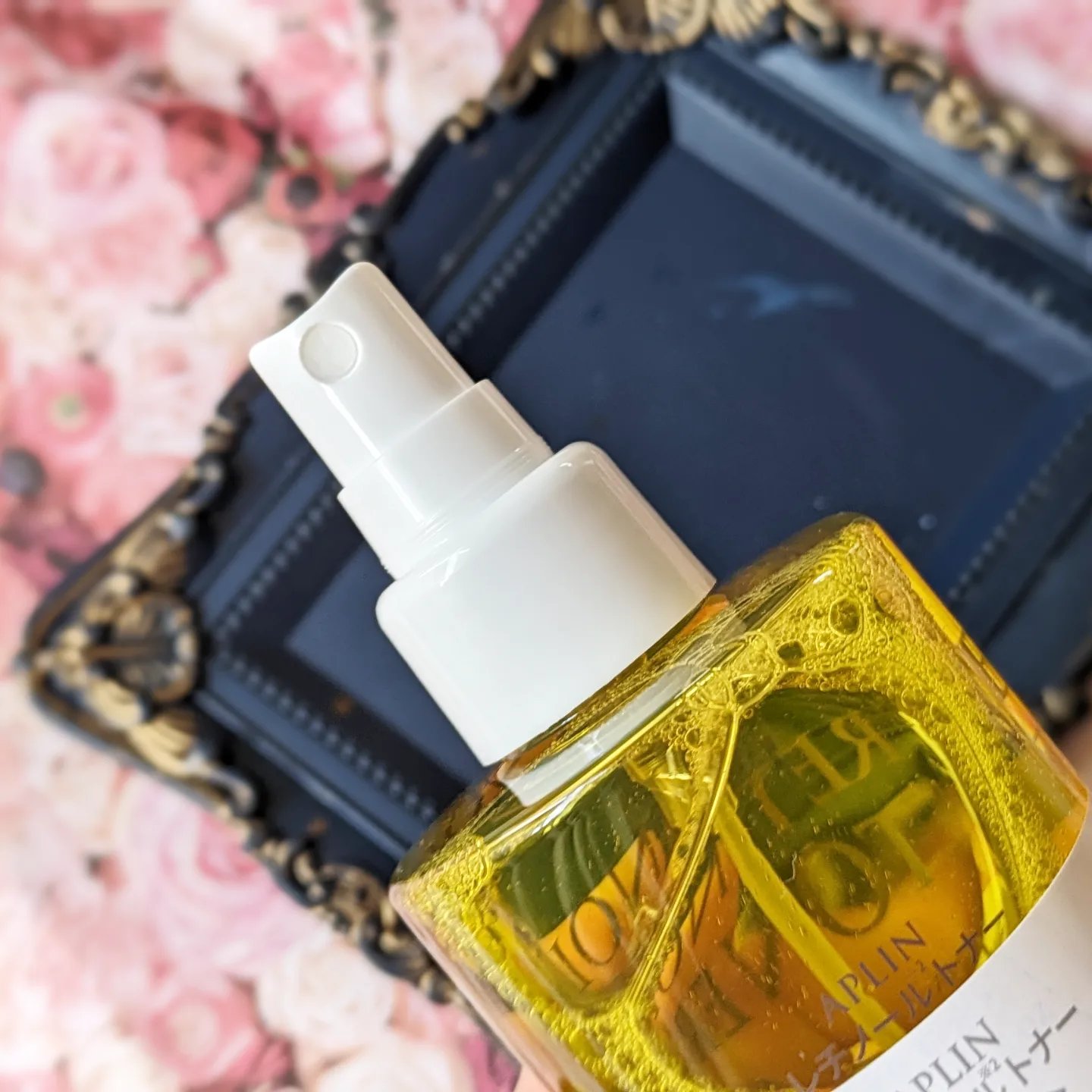 レチノールトナー/APLIN/ミスト状化粧水を使ったクチコミ（2枚目）