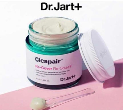 ドクタージャルト シカペア リカバー (第2世代)/Dr.Jart+/フェイスクリームを使ったクチコミ(1枚目)
