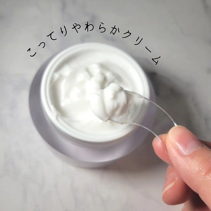 ドクダミ 70 インテンスカーミングクリーム/Anua/フェイスクリームを使ったクチコミ(5枚目)