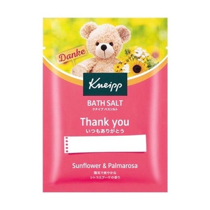 クナイプ バスソルト シトラスブーケの香り/クナイプ/入浴剤を使ったクチコミ(1枚目)