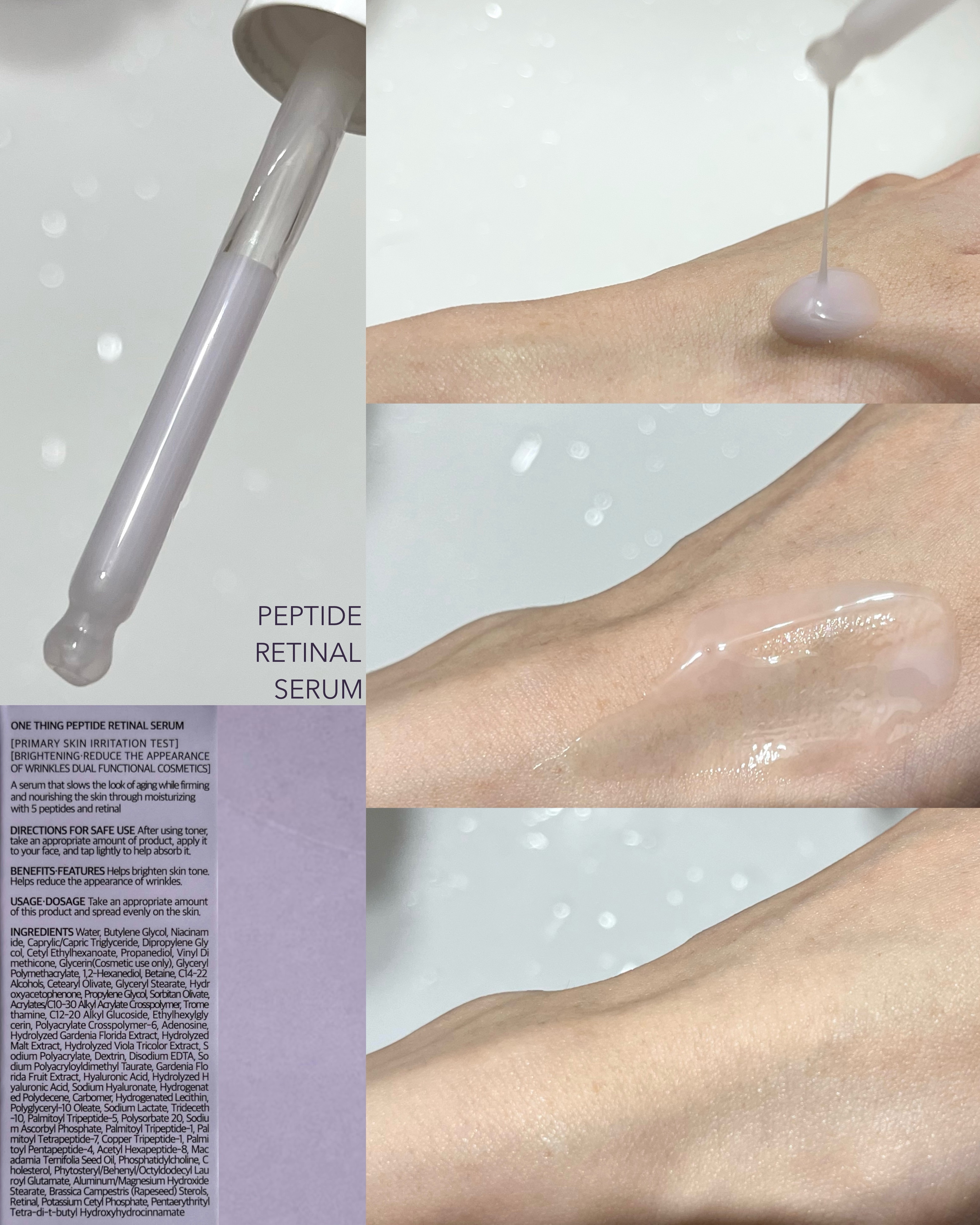 ペプチドレチナールクリーム/ONE THING/フェイスクリームを使ったクチコミ（3枚目）