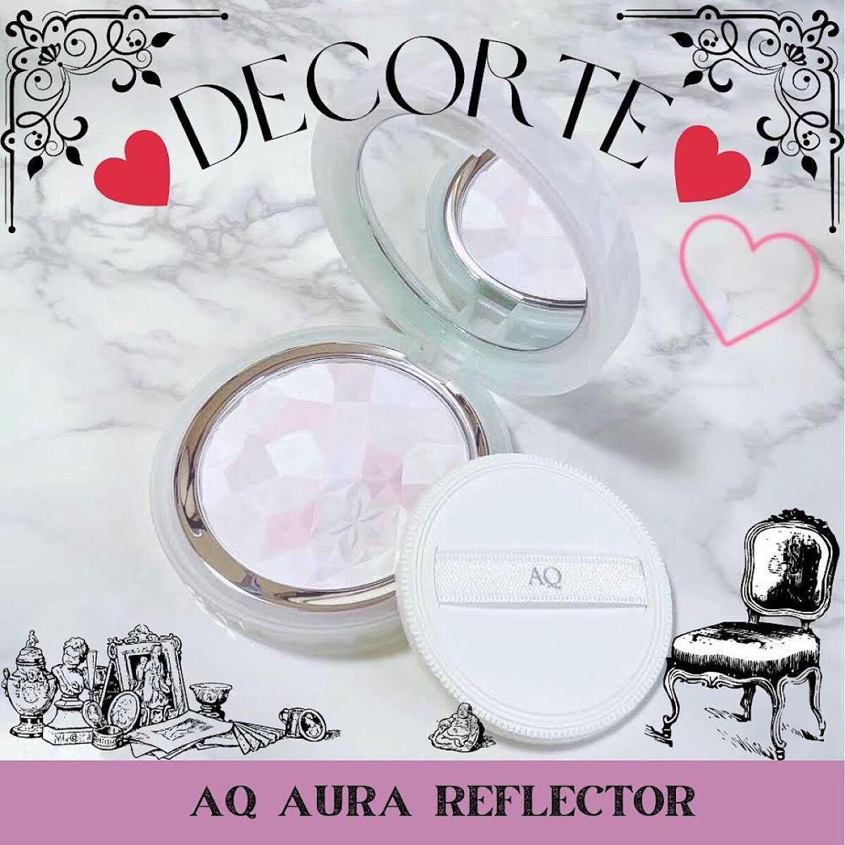AQ オーラ リフレクター/DECORTÉ/プレストパウダーを使ったクチコミ(1枚目)