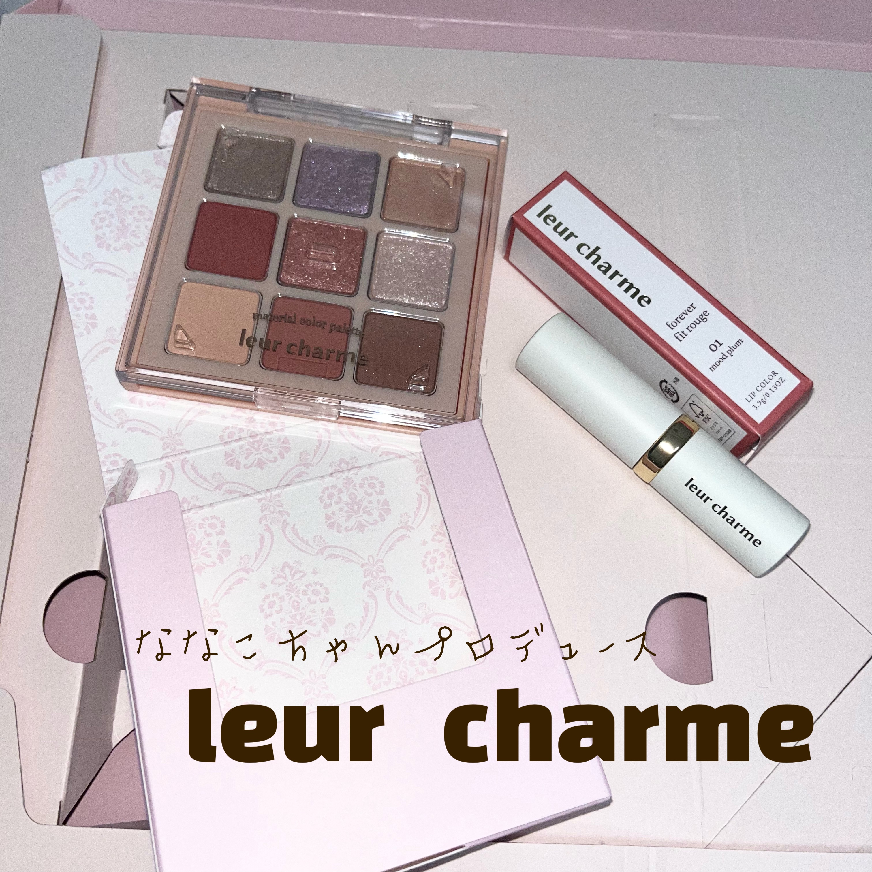 フォーエバー フィット ルージュ/leur charme/口紅を使ったクチコミ（1枚目）