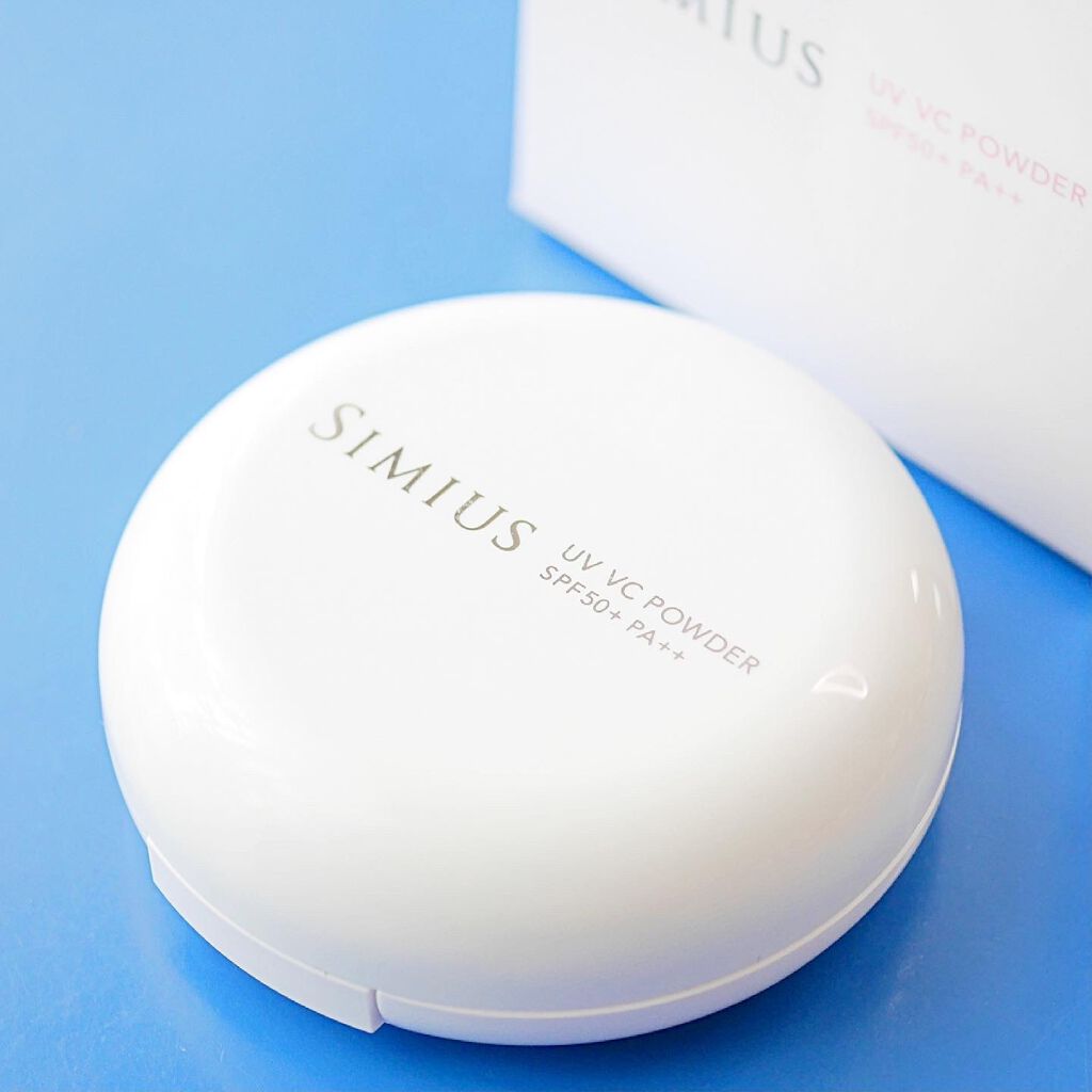シミウス UV VCパウダー