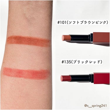 パワーマット リップスティック/NARS/口紅を使ったクチコミ（4枚目）