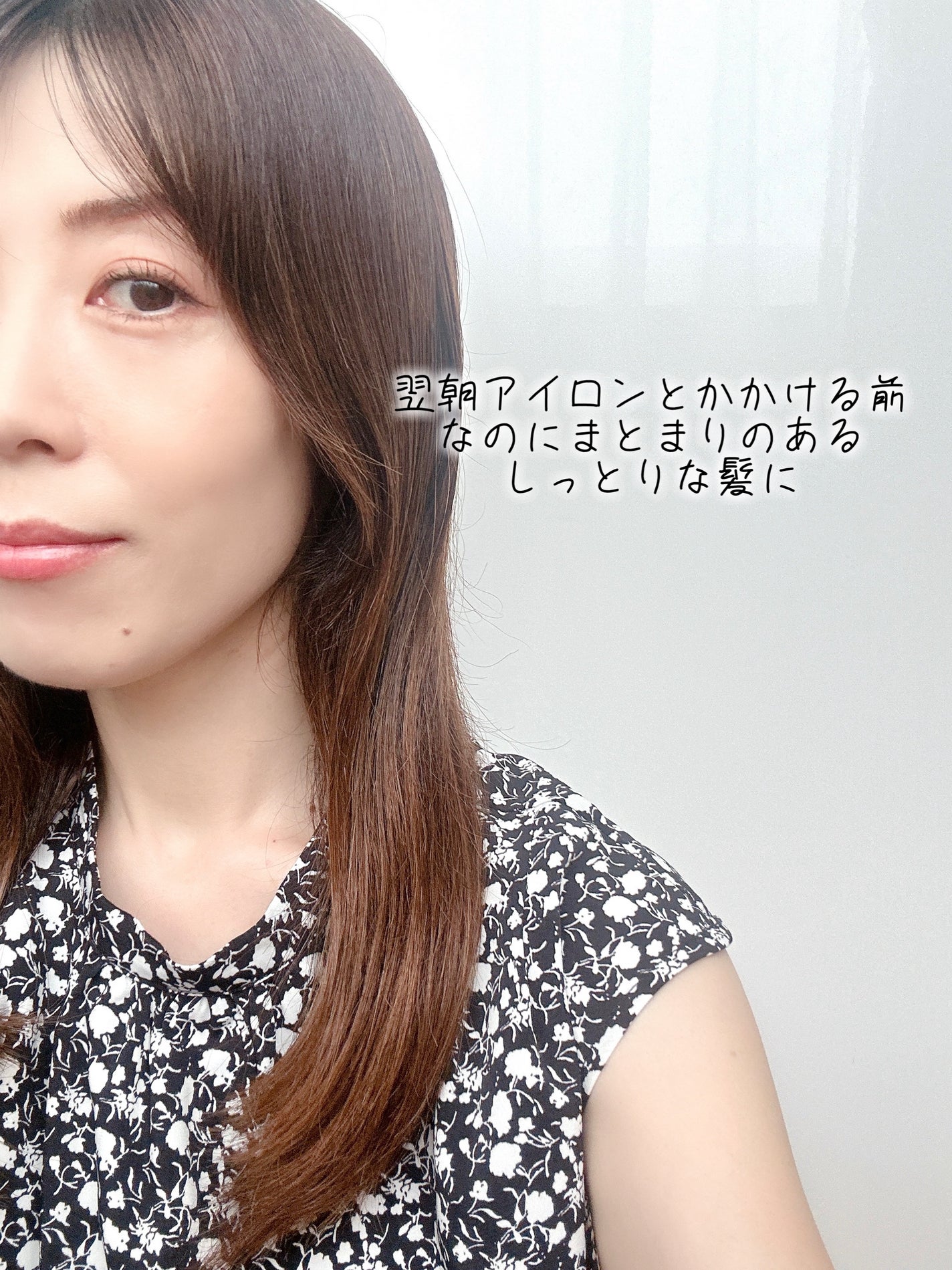 OR スパ・シャンプー/ヘアトリートメント シルキーナイトリペア/Off&Relax/市販シャンプーを使ったクチコミ(5枚目)