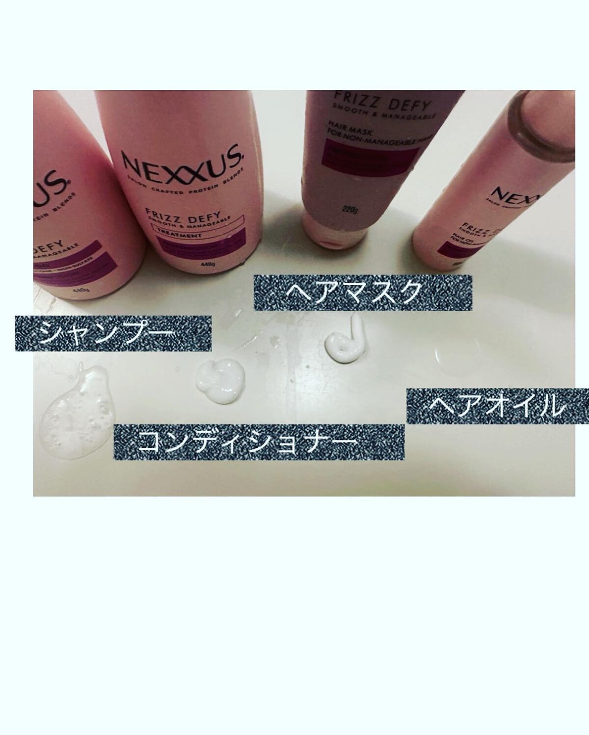 ネクサス スムースアンドマネージャブル シャンプー/トリートメント/NEXXUS(ネクサス)/市販シャンプーを使ったクチコミ（2枚目）