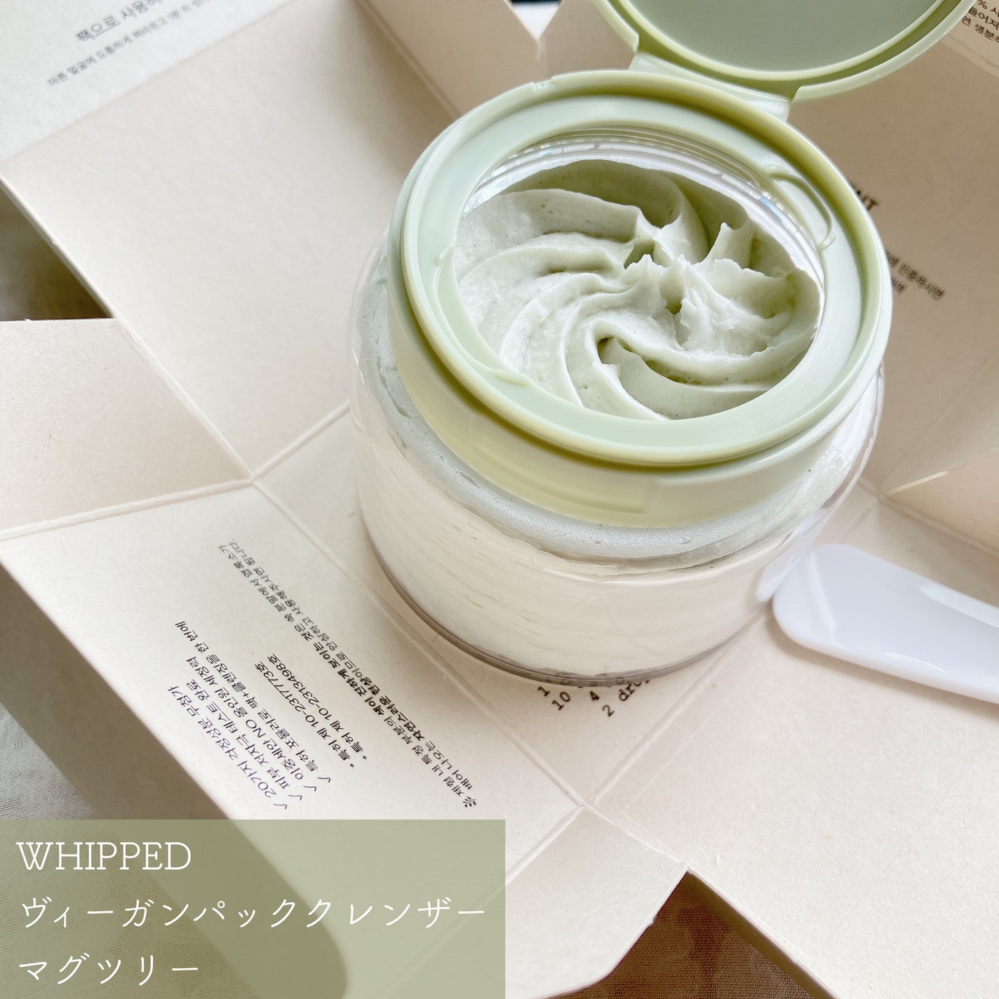 ヴィーガンパッククレンザー/WHIPPED/洗顔フォームを使ったクチコミ(2枚目)