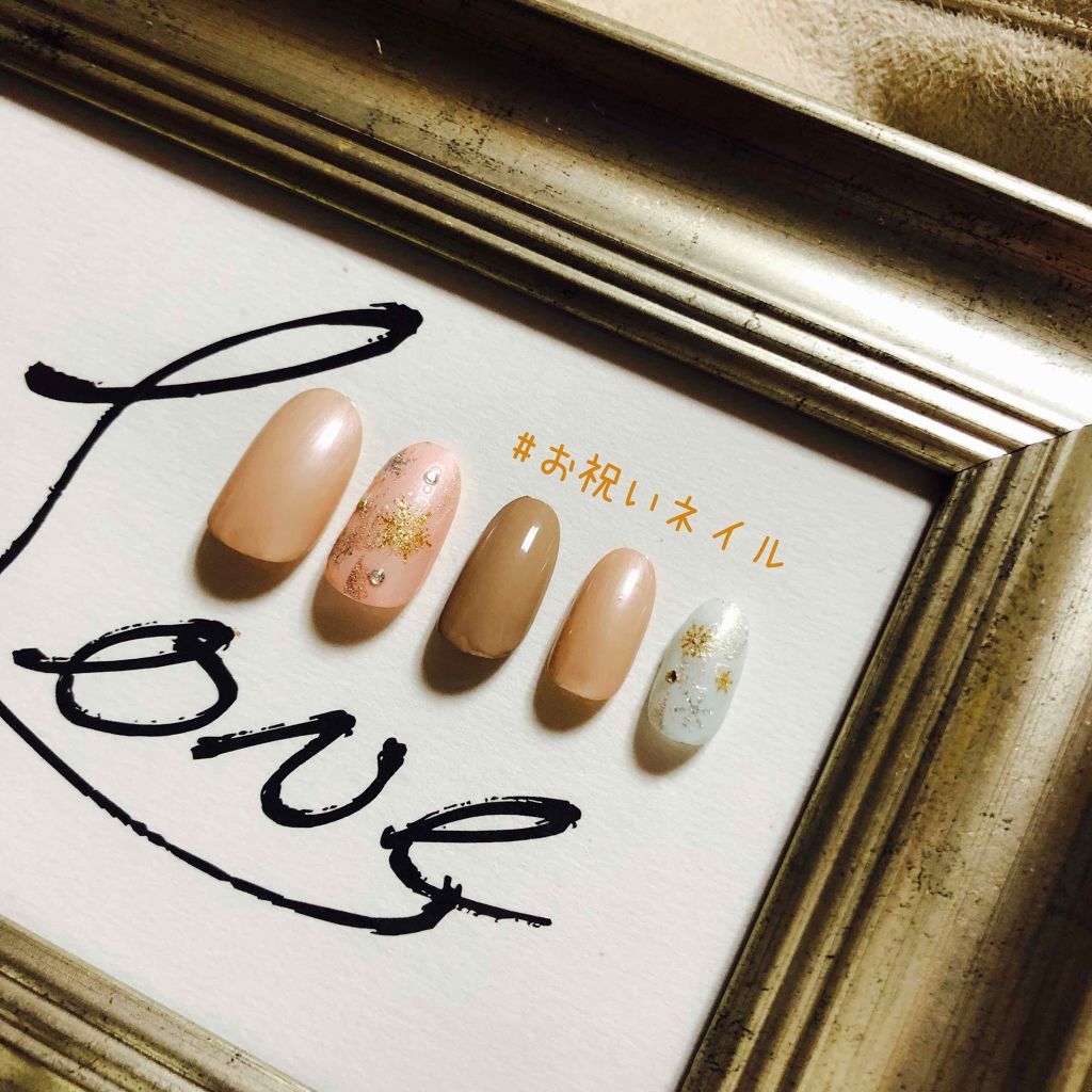 gene TOKYO ネイル/DAISO/マニキュアを使ったクチコミ（1枚目）