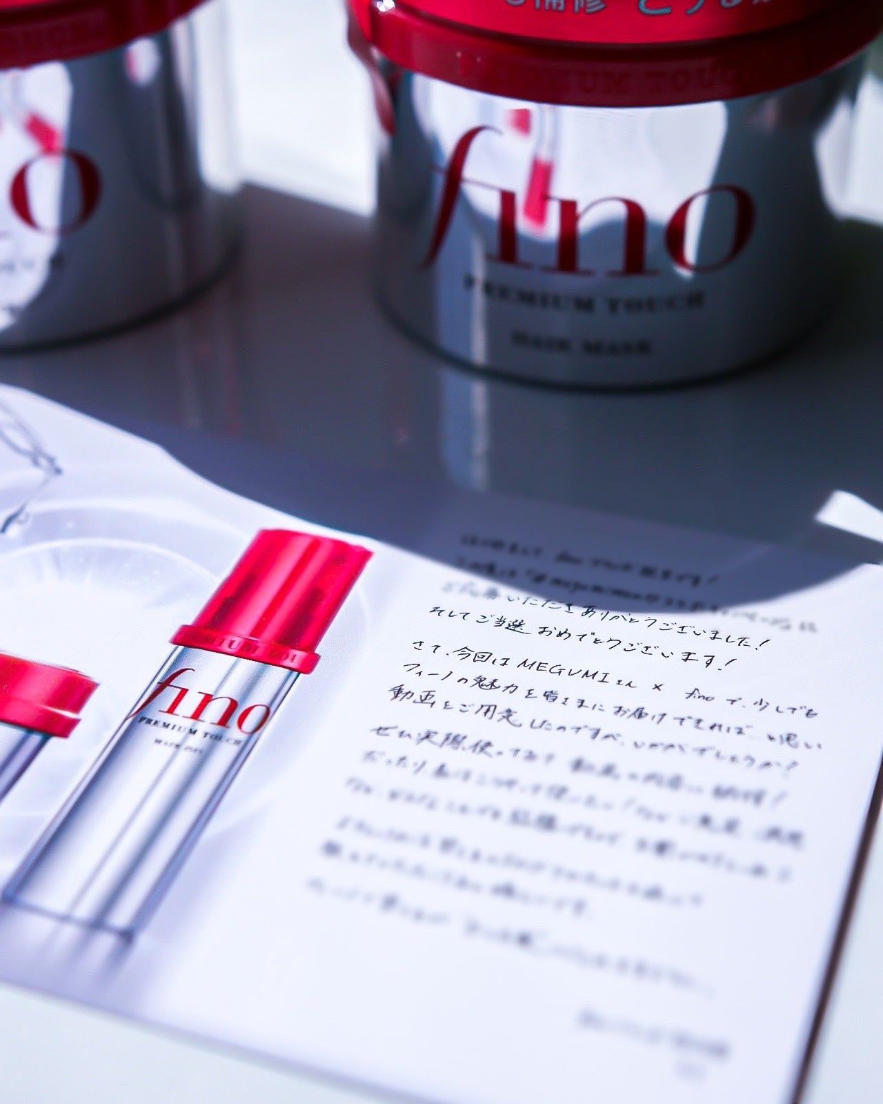 フィーノ プレミアムタッチ 濃厚美容液ヘアマスク/フィーノ/ヘアマスク・ヘアパックを使ったクチコミ(5枚目)