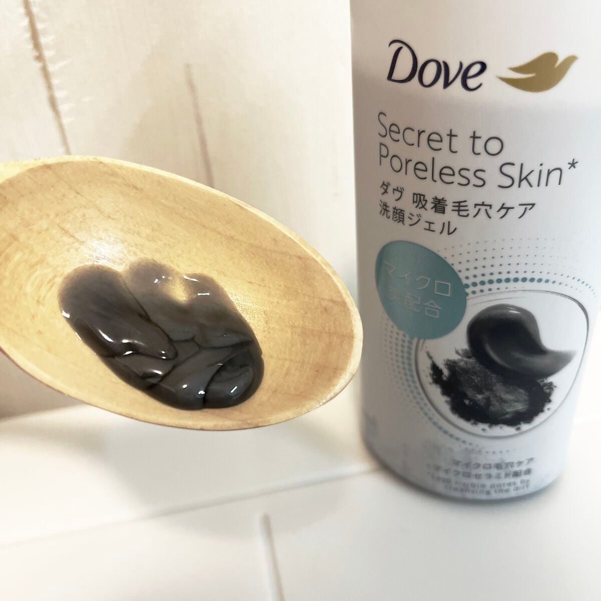 ダヴ 吸着毛穴ケア 洗顔ジェル/ダヴ/その他洗顔料を使ったクチコミ(3枚目)