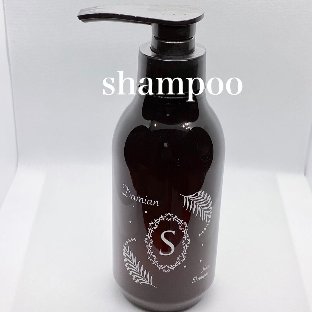 spトリートメント/damian/シャンプー・コンディショナーを使ったクチコミ（2枚目）