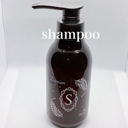 spシャンプー/damian/市販シャンプーを使ったクチコミ(2枚目)