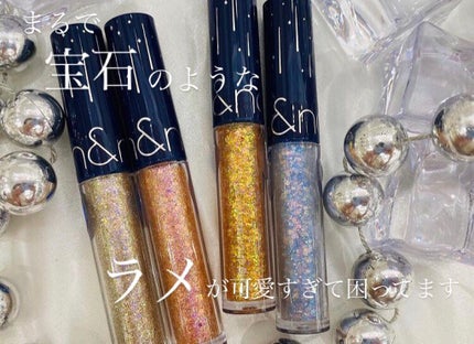 リキッド グリッター シャドウ/rom&nd/グリッターを使ったクチコミ(1枚目)