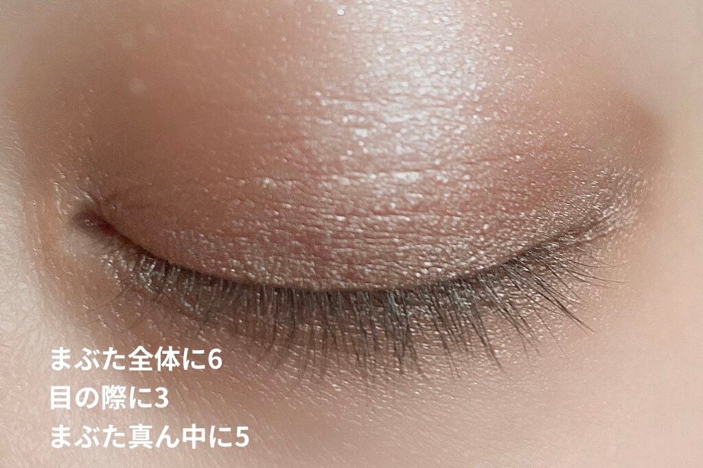 UR GLAM BLOOMING EYE COLOR PALETTE/U R GLAM/アイシャドウパレットを使ったクチコミ(6枚目)