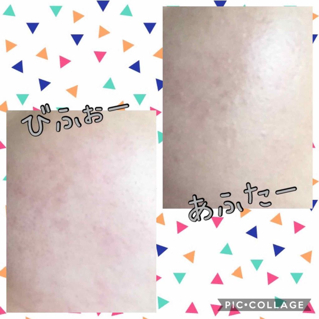 スキントリートメント ファンデーション/ナチュラグラッセ/リキッドファンデーションを使ったクチコミ（2枚目）