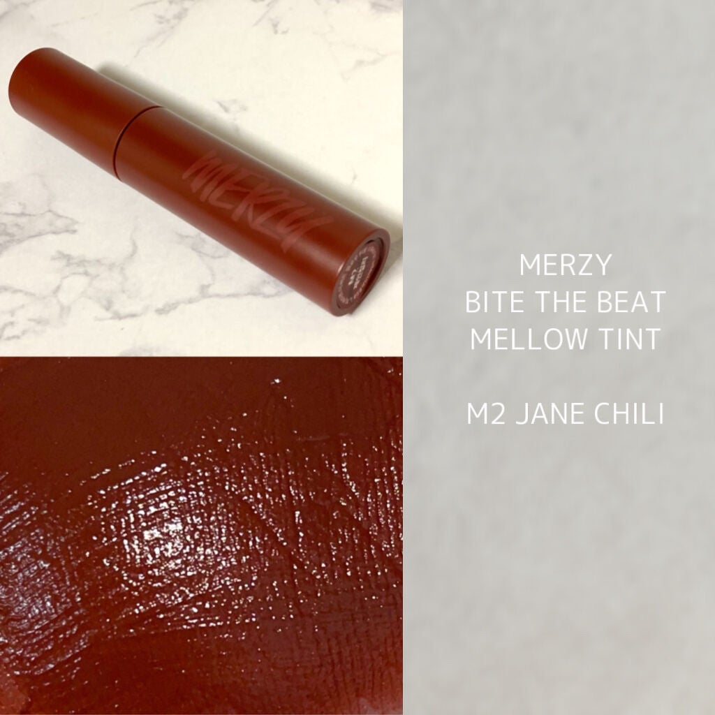 バイト ザ ビート メロウ ティント/MERZY/リップティントを使ったクチコミ(1枚目)
