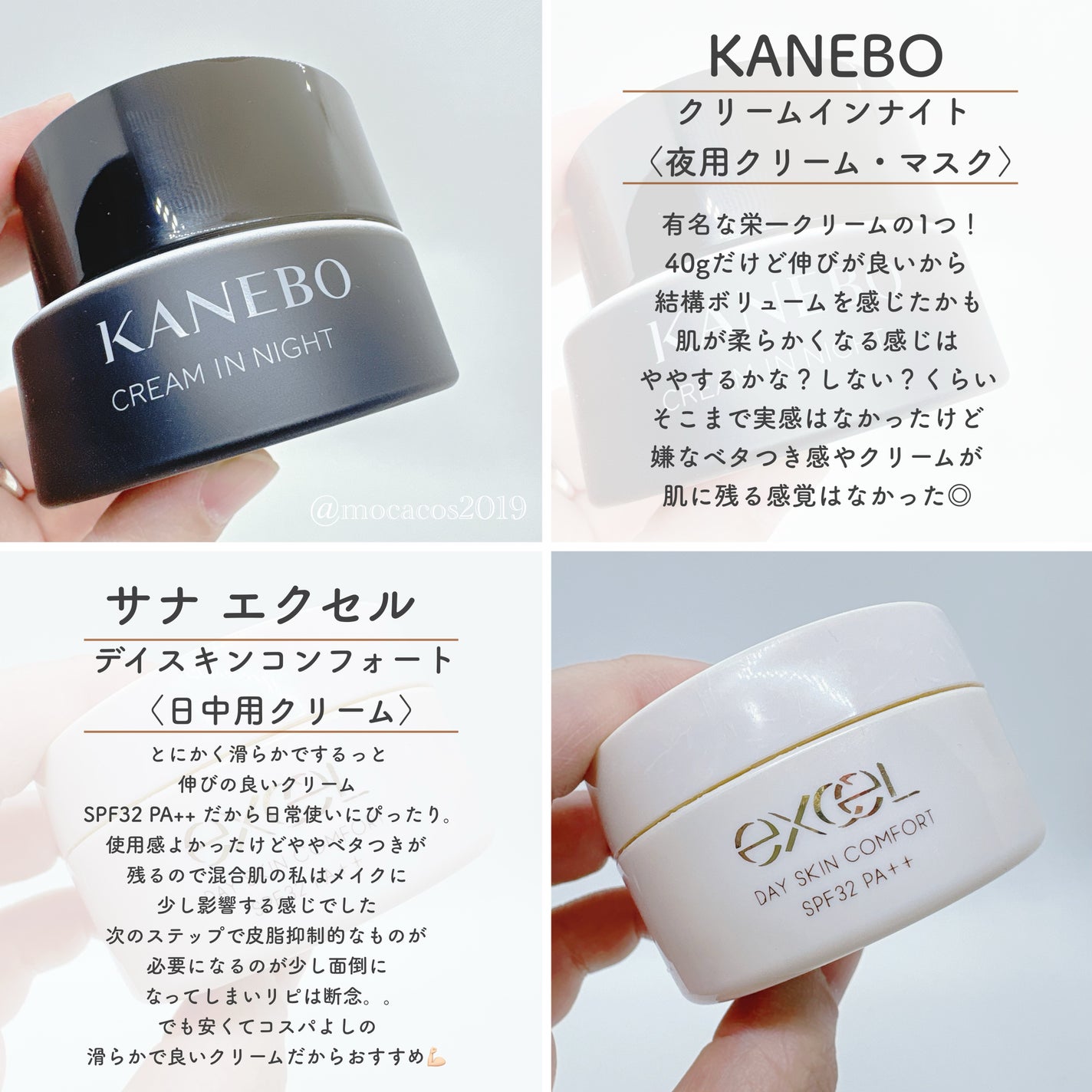 クレンジングジェル/オルビス/クレンジングジェルを使ったクチコミ(3枚目)