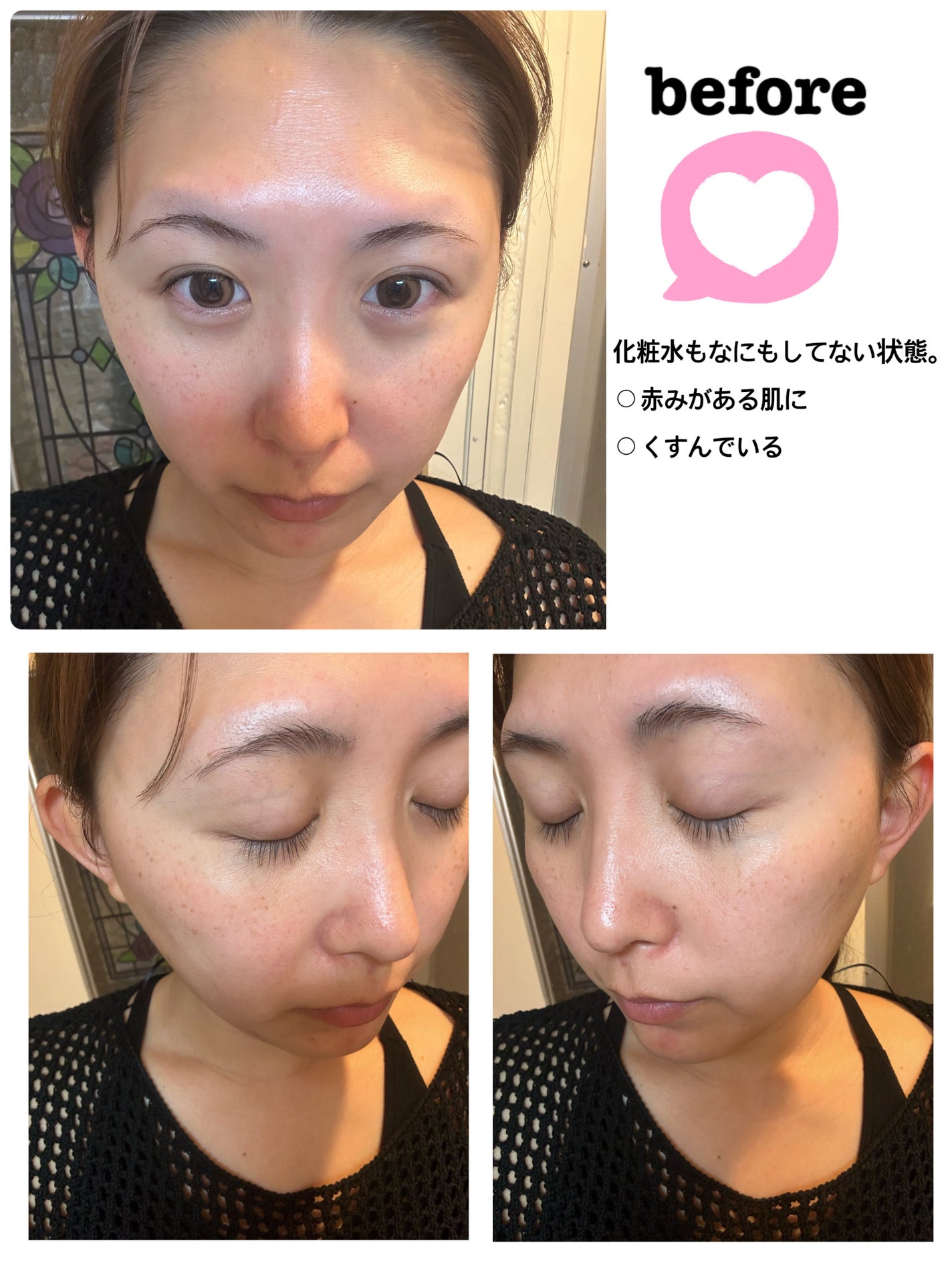 ブルートーンアップクッション/EMROSÉ/クッションファンデーションを使ったクチコミ(2枚目)