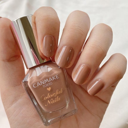 カラフルネイルズ/キャンメイク/マニキュアを使ったクチコミ(3枚目)