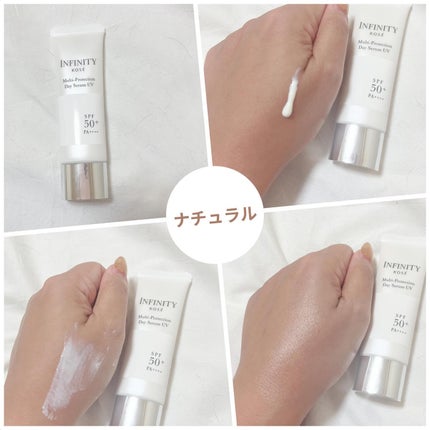 マルチプロテクション デイセラム UV/インフィニティ/日焼け止めクリームを使ったクチコミ(3枚目)