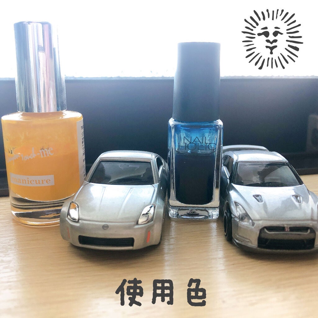 ネイルホリック/ネイルホリック/マニキュアを使ったクチコミ(2枚目)