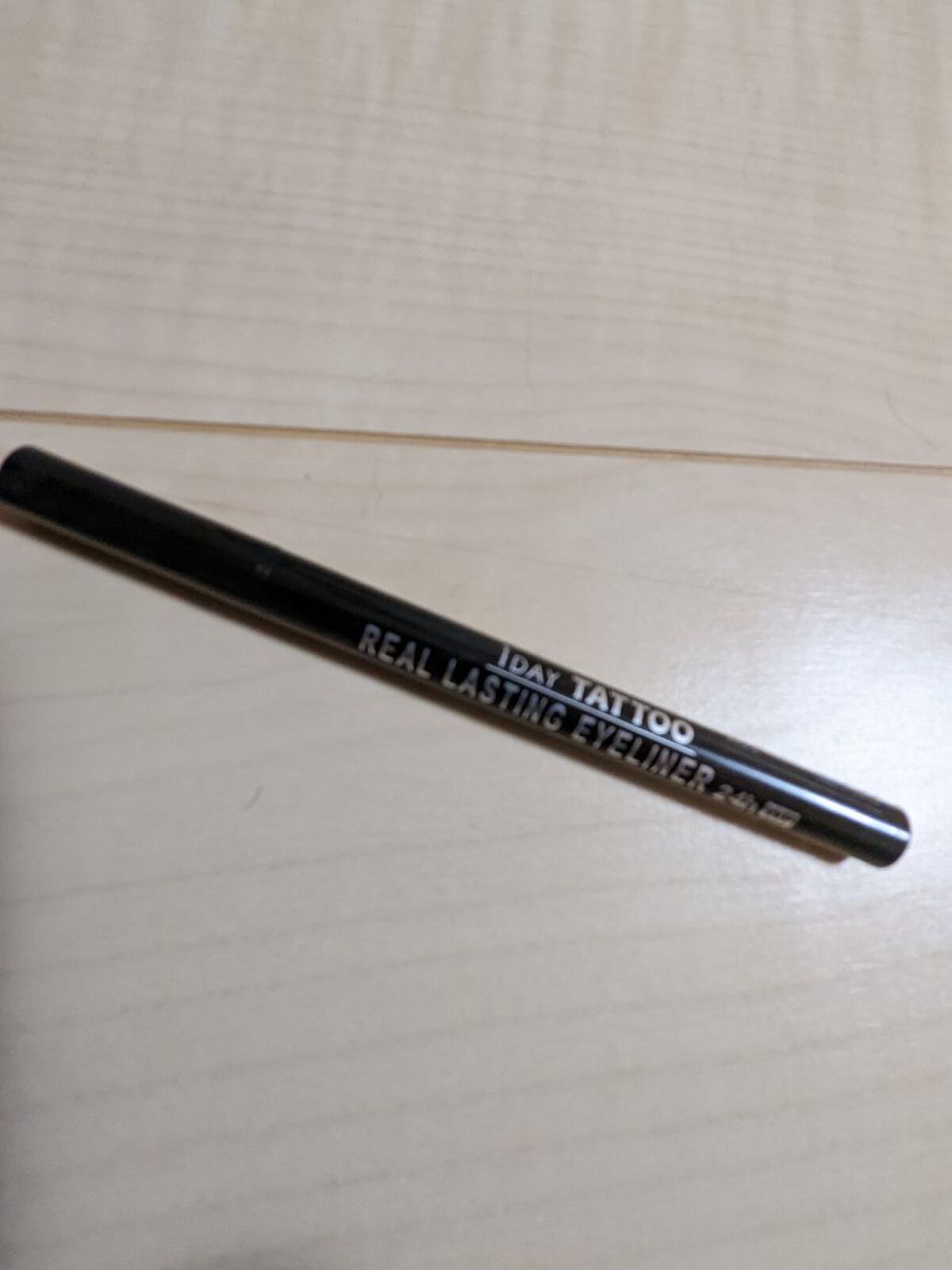 リアルラスティングアイライナー24hWP SB スーパーブラック/K-パレット/リキッドアイライナーを使ったクチコミ（2枚目）