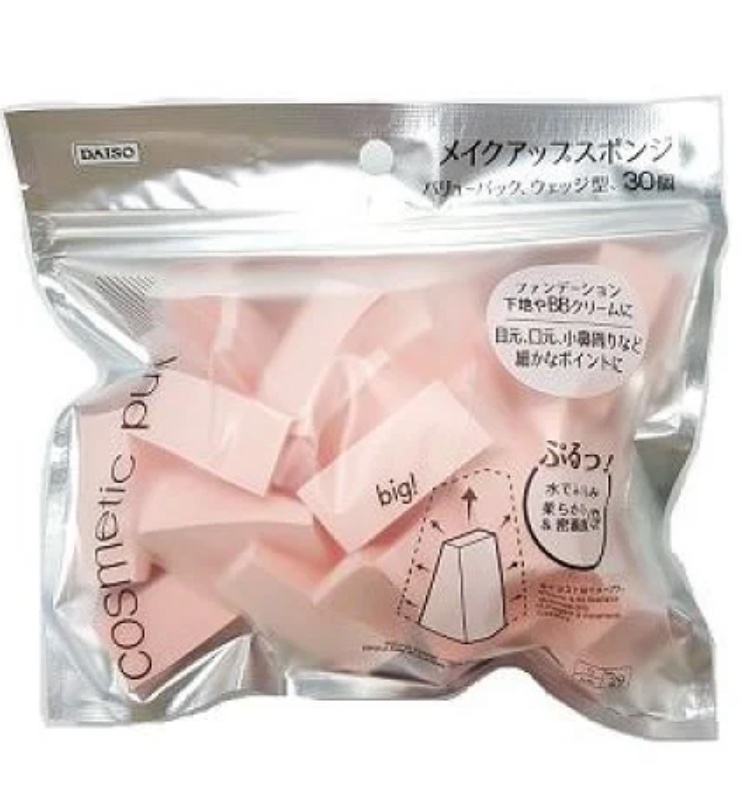 フィックス＆フィックス トーンアッププライマー/ETUDE/化粧下地を使ったクチコミ（2枚目）