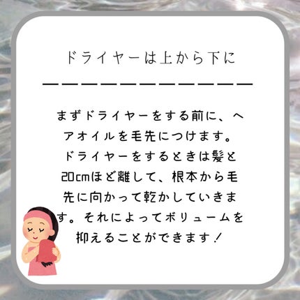 まとめ髪スティック スーパーホールド/マトメージュ/ヘアワックス・クリームを使ったクチコミ(5枚目)