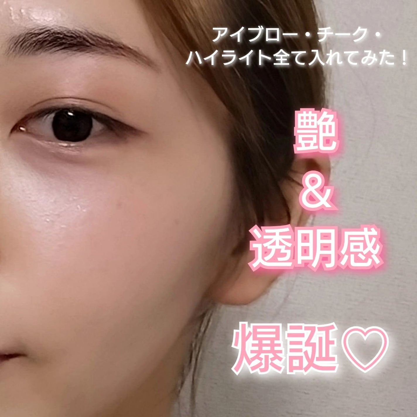 フィット my カラーパレット/STEIASUR(ステイアシュール)/マルチパレットを使ったクチコミ(6枚目)