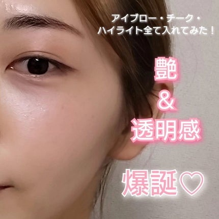 フィット my カラーパレット/STEIASUR(ステイアシュール)/マルチパレットを使ったクチコミ(6枚目)