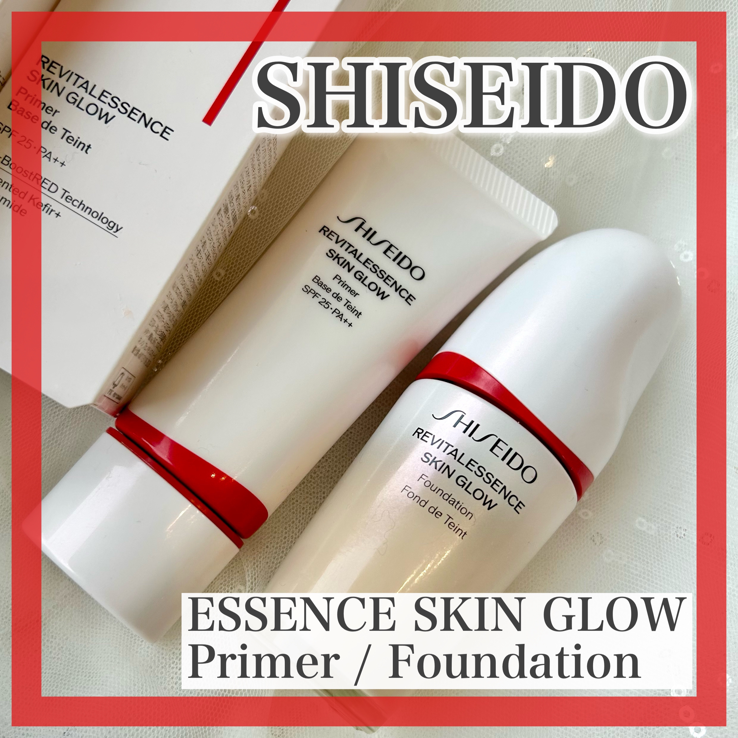 エッセンス スキングロウ ファンデーション/SHISEIDO/リキッドファンデーションを使ったクチコミ（1枚目）
