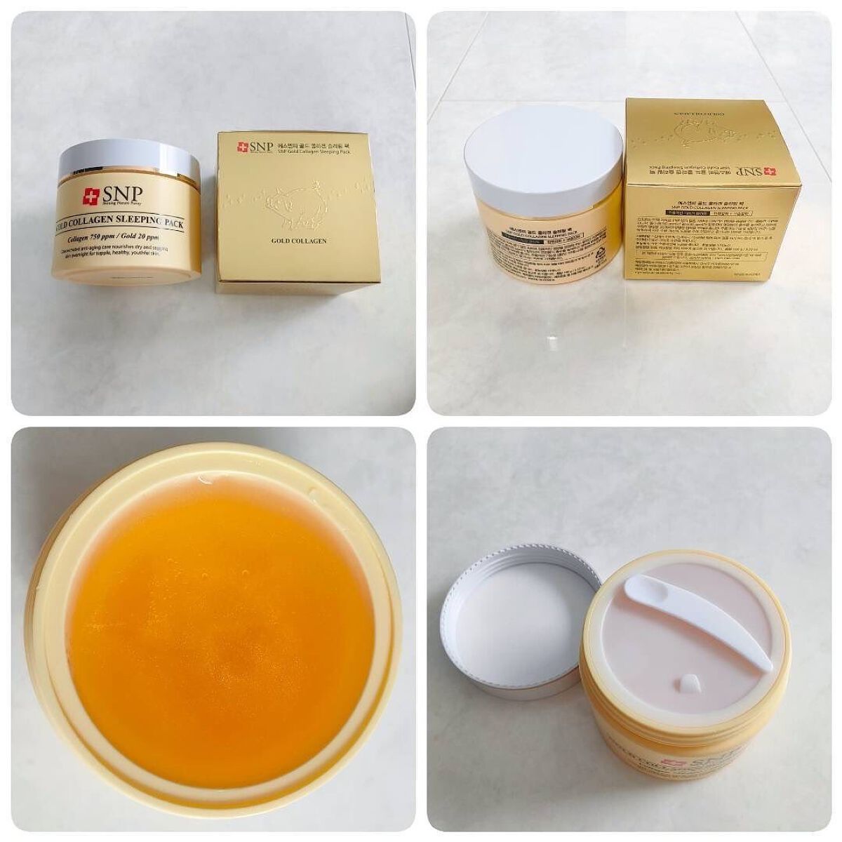 SNP ゴールド コラーゲン スリーピング パック/SNP/シートマスク・パックを使ったクチコミ（2枚目）